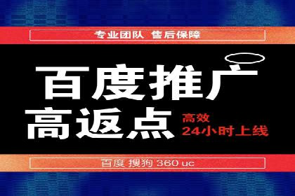 信息流广告制作秘诀：打造爆款案例