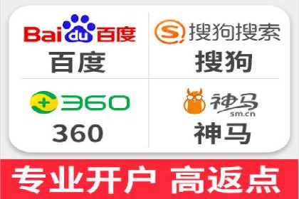 百度竞价广告投放案例：关键词优化与转化率提升